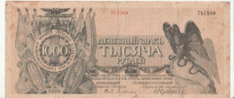 1000 ROUBLES 1919     RARE - Russie