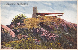CPA CHINE / MONUMENT OF AFTER WAR RYOJUN - China