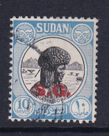 Sdn: 1951/62   Official - Pictorial  'S.G.'  OVPT   SG O72    10m    Used - Soedan (...-1951)