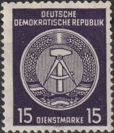 1956 DDR Dienstmarke Mi. 36** MNH - Mint