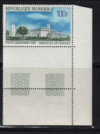 Niger, **, Yv PA 67, Mi 145, Sg 243, Mosquée De Niamey, - Niger (1960-...)