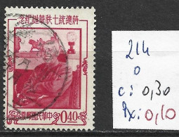 FORMOSE 214 Oblitéré Côte 0.30 € - Used Stamps