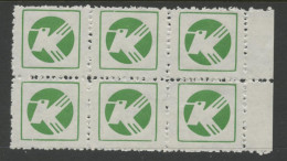 CHINA PRC / ADDED CHARGE - Beichuan, Sichuan Prov. Block Of 6. D&O 24-0261) - Postage Due