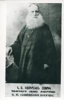 ARMENIE - ISMIRLIAN HAYRIK - éditeur : HERMAN BOYACIYAN - Armenië