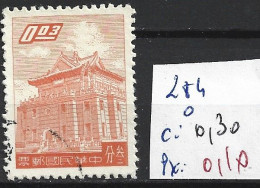 FORMOSE 284 Oblitéré Côte 0.30 € - Used Stamps