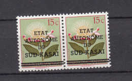 Zuid-Kasai Ocb Nr:  2 - V ** MNH (zie  Scan) Sans Point Sur Le I - Sud Kasai