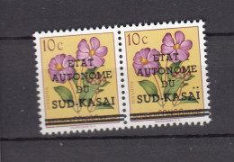 Zuid-Kasai Ocb Nr:  1 - V ** MNH (zie  Scan) Sans Point Sur Le I - Süd-Kasai