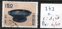 FORMOSE 373 Oblitéré Côte 1.50 € - Used Stamps