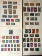 Israel Neuf Sans Tabs 1948 à 1962 Côte + 565 Euros - Unused Stamps (without Tabs)