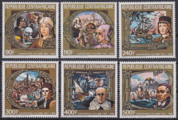 F-EX47469 CENTRAL AFRICA MNH 1985 ONLY 20.000 DISCOVERY COLUMBUS SHIP EXPLORER.  - Christopher Columbus