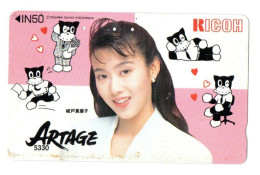 TELECARTE JAPON PHOTO RICOH FEMME - Advertising