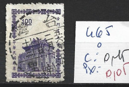 FORMOSE 465 Oblitéré Côte 0.15 € - Used Stamps