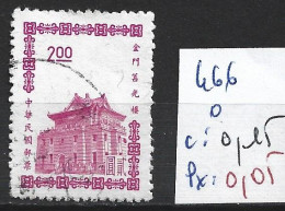 FORMOSE 466 Oblitéré Côte 0.15 € - Used Stamps