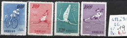 FORMOSE 488 à 91 Sans Gomme Côte 19 € - Unused Stamps