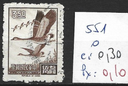 FORMOSE 551 Oblitéré Côte 0.30 € - Used Stamps