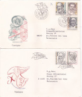 FAMOUS PEOPLE 1981 COVERS 4 FDC CIRCULATED Tchécoslovaquie - Cartas & Documentos