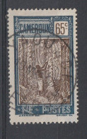 CAMEROUN YT 122 Oblitéré YAOUNDE - Used Stamps