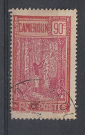 CAMEROUN YT 125 Oblitéré YAOUNDE - Used Stamps