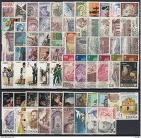 ESPAÑA 1976 Nº 2306/2380 AÑO COMPLETO NUEVO, MNH ** 75 SELLOS - Años Completos