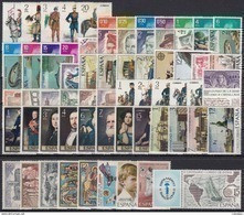 ESPAÑA 1977 Nº 2381/2450 AÑO COMPLETO NUEVO, MNH ** 69 SELLOS - Años Completos