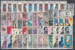 ESPAÑA 1965 Nº 1631/1695 AÑO COMPLETO NUEVO, SIN CHARNELA, 65 SELLOS CON ESCUDOS - Años Completos