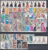 ESPAÑA 1967 Nº 1767/1838 AÑO COMPLETO NUEVO, SIN CHARNELA 72, SELLOS,CON TRAJES - Años Completos