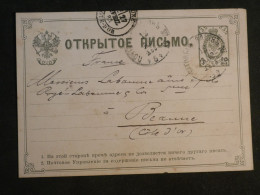 DG6b  BULGARIE  BELLE   CARTE ENTIER  1883 A BEAUNE   FRANCE + AFF. INTERESSANT - Cartoline Postali