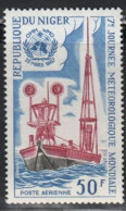 Niger, **, Yv PA 71, Mi 157, Sg 257, 7ème Journée Météorologique Mondiale, - Niger (1960-...)