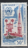 Niger, **, Yv PA 71, Mi 157, Sg 257, 7ème Journée Météorologique Mondiale, 1967, - Clima & Meteorología