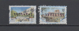 Jbeil Byblos Fortress 1999 & Mir Amin Castle 2000,  Fiscal Revenue 100LP Lebanon Stamps , Timbre Liban - Lebanon