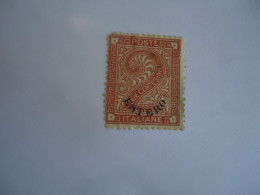 ITALY   LEVANT Italy: Levant Estero  USED STAMPS   OVERPRINT ESTERO - Other & Unclassified