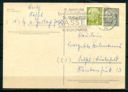 REPUBLIQUE FEDERALE ALLEMANDE - Michel P30 (Hessische Landwirtschaftsschau 14-18 Mai 1958 Kassel) - Cartoline - Usati