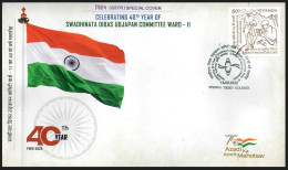 INDIA 2023 National Flag, 40th Year Swadhitanta Diwas, Independence, Sp Cover (**) Inde Indien - Storia Postale