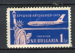 Bulgaria 1959. Yvert A 77 ** MNH. - Poste Aérienne