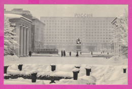307287 / Russia Leningrad - Winter Hotel "Russia" Bus Statue People 1968 PC USSR Russie Russland Rusland - Hotels & Restaurants