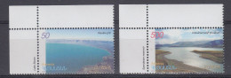 Europa Cept 2001 Armenia 2v (corner)  ** Mnh (59151) - 2001