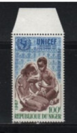 Niger, **, Yv PA 78, Mi 176, Sg 275, UNICEF, - Niger (1960-...)