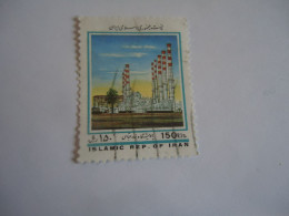 IRAN USED  STAMPS OIL - Iran