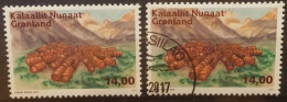 GROENLAND 2017 STATION ABANDONNE OBLITERE ET **MNH - Ungebraucht