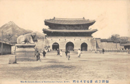 CPA COREE / THE KOKAMON GATE OF KEIFUKUKYU PALACE / KOREA - Corée Du Sud