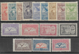 ARGENTINA 1928 FIRST AIRMAIL STAMPS AIRPLANES GLOBE MAPS EAGLE MNH - Nuevos