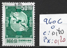 FORMOSE 960C Oblitéré Côte 0.80 € - Used Stamps