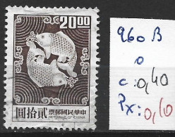 FORMOSE 960B Oblitéré Côte 0.40 € - Used Stamps