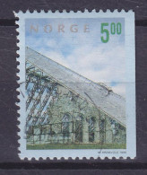 Norway 1999 Mi. 1308 Dr, 5.00 Kr Tourismus Tourism Dom Von Hamar - Used Stamps