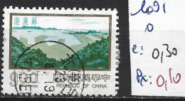 FORMOSE 1091 Oblitéré Côte 0.30 € - Used Stamps