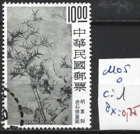 FORMOSE 1105 Oblitéré Côte 1 € - Used Stamps