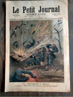 Le Petit Journal N°104 La DYNAMITE à PARIS Commissariat Police Rue Des Bons Enfants AU DAHOMEY Prise De KANA 19/11/1892 - Unclassified