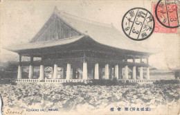 CPA JAPON / KEIKARO HALL / HEIJO - Autres & Non Classés