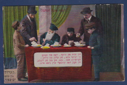 CPA Judaïca Fêtes Judaïsme Jewish Juif Non Circulé Williamsburg Art Co - Judaisme