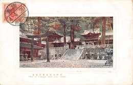 CPA JAPON / VIEW OF TOSHOGU FRONT GATE / NIKKO - Sonstige & Ohne Zuordnung